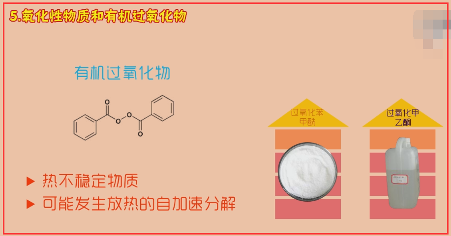 ?；C需要哪些資料