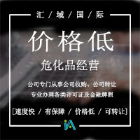 ?；方?jīng)營(yíng)